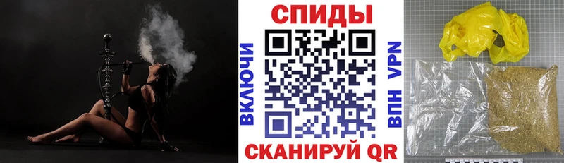 БУТИРАТ GHB  blacksprut ссылка  Жуковский 