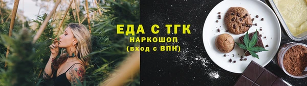 кокаин колумбия Алексеевка