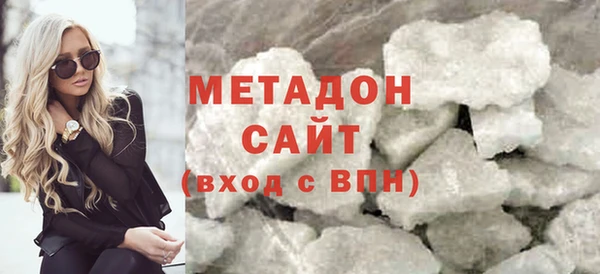 кокаин премиум Алзамай