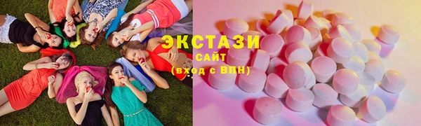 кокаин премиум Алзамай