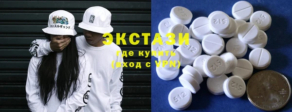 кокаин премиум Алзамай