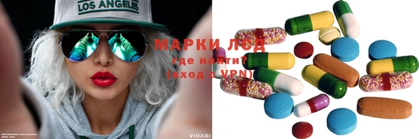 тгк Алексин