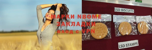 кокаин колумбия Алексеевка