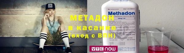 кокаин премиум Алзамай