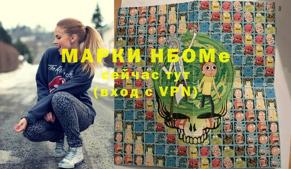 кокаин колумбия Алексеевка