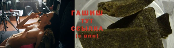 кокаин колумбия Алексеевка