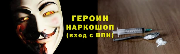 кокаин премиум Алзамай