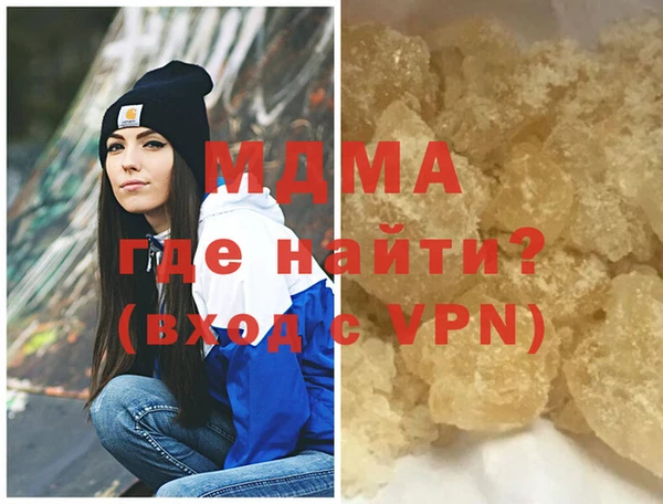 кокаин премиум Алзамай