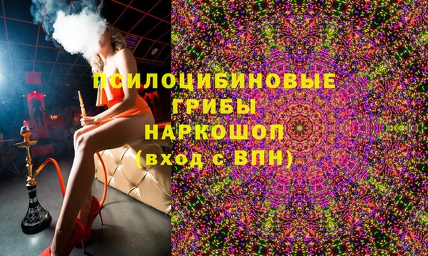 кокаин премиум Алзамай