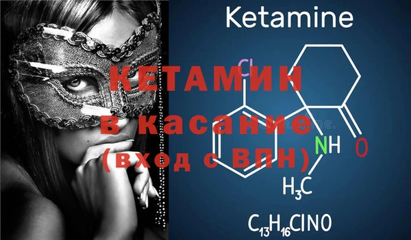 кокаин премиум Алзамай