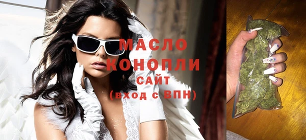 тгк Алексин