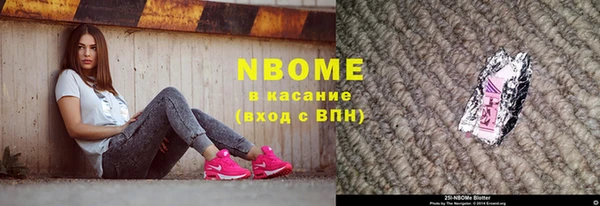 кокаин премиум Алзамай