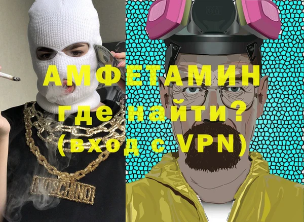 кокаин колумбия Алексеевка