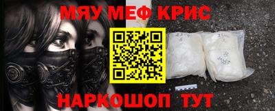 MDMA Premium VHQ Бузулук