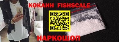 меф Берёзовский
