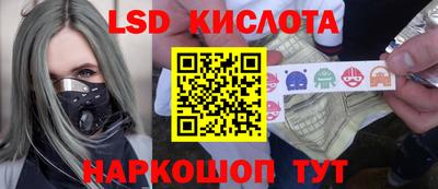 МДПВ Будённовск