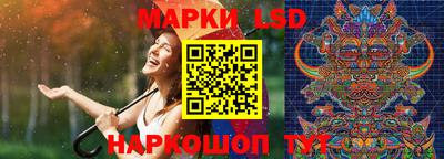 MDMA Premium VHQ Бузулук