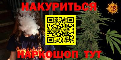 MDMA Premium VHQ Бузулук