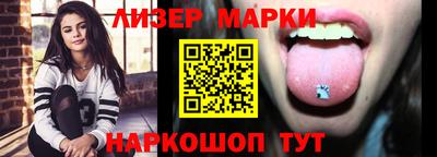 синтетический гашиш Бугуруслан