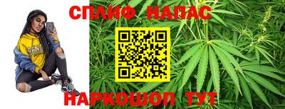 MDMA Premium VHQ Бузулук