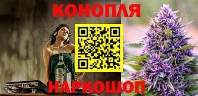 меф Берёзовский