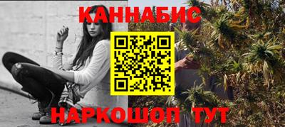мефедрон мука Гусев
