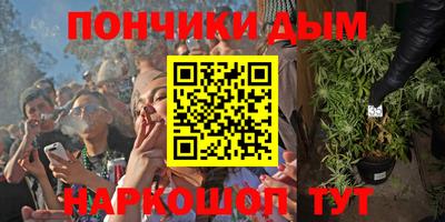 кокаин колумбия Гусиноозёрск