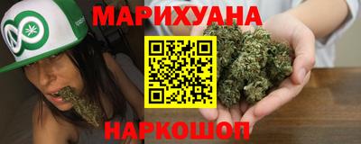 MDMA Premium VHQ Бузулук