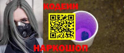 меф Берёзовский