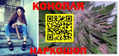 меф Берёзовский