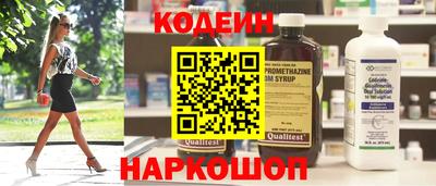 меф Берёзовский