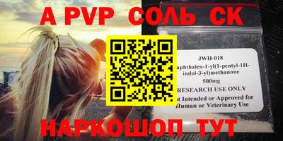 меф Берёзовский