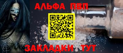 MDMA Premium VHQ Бузулук
