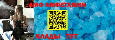 синтетический гашиш Бугуруслан