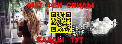 синтетический гашиш Бугуруслан