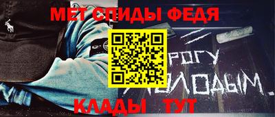 MDMA Premium VHQ Бузулук