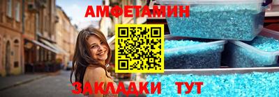 MDMA Premium VHQ Бузулук