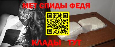 синтетический гашиш Бугуруслан