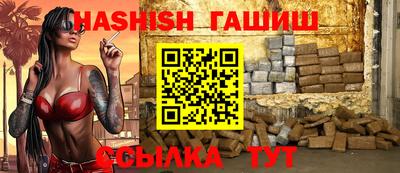 меф Берёзовский