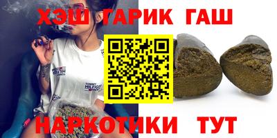 меф Берёзовский