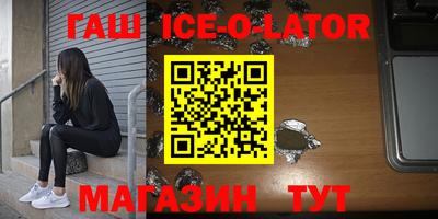 МДПВ Будённовск