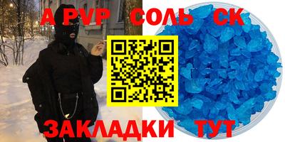 MDMA Premium VHQ Бузулук