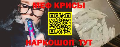 МДПВ Будённовск