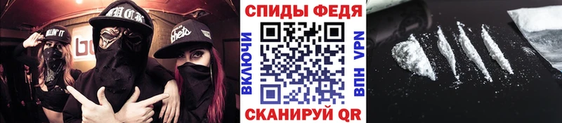 закладки  Жуковский  МЕТАМФЕТАМИН винт 